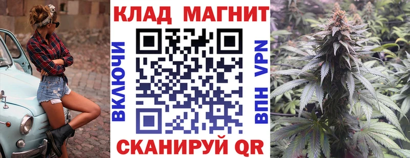 Виды наркотиков купить Кандалакша Бошки Шишки  АМФ  ГАШИШ  СК  МЕФ  Кокаин 