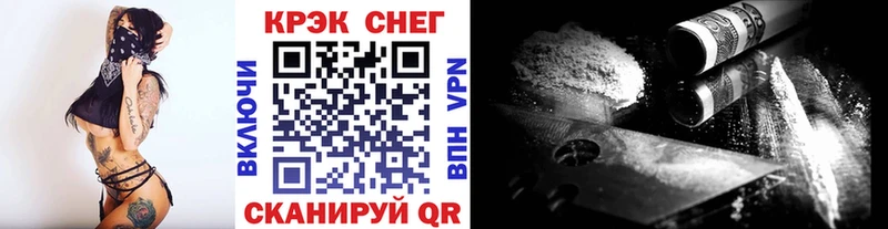 Кокаин 99%  Кандалакша 