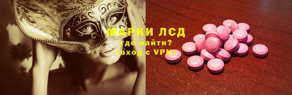 кокс Вяземский