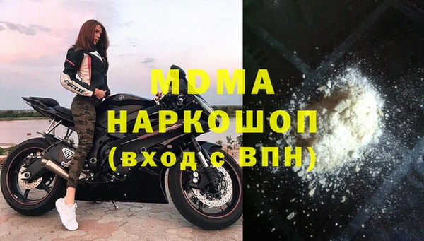 дурь Вязьма