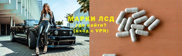 дурь Вязьма
