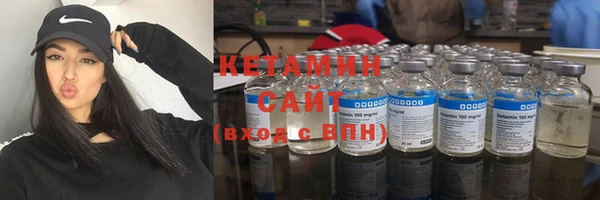амфетамин Вязники
