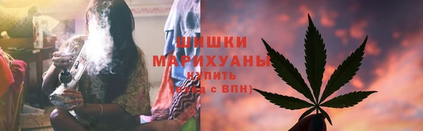 амфетамин Вязники