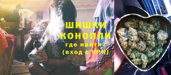 эйфоретик Волоколамск