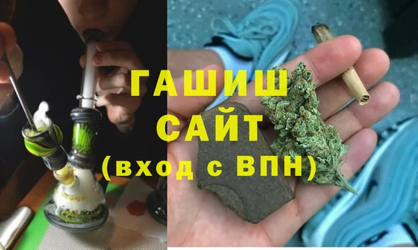 хмурый Волосово