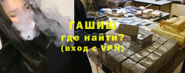 амфетамин Вязники