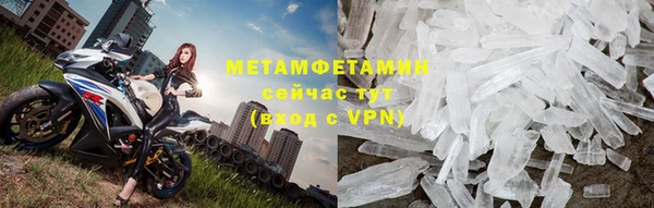дурь Вязьма