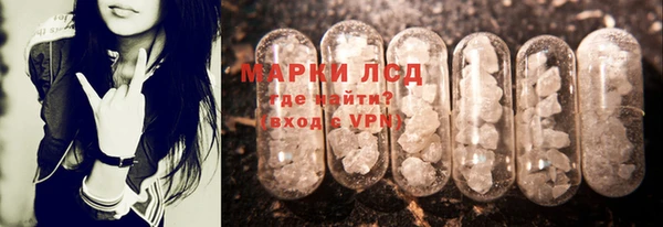 хмурый Волосово