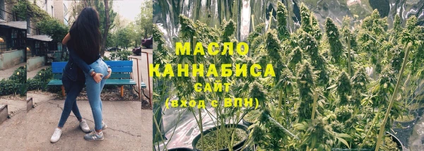 хмурый Волосово