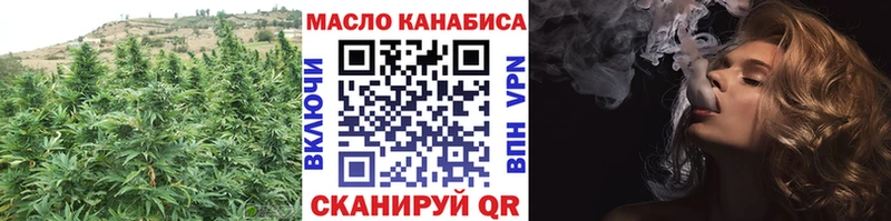 ТГК Wax blacksprut как зайти Кандалакша