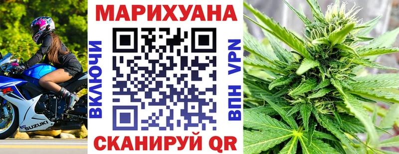 Шишки марихуана Bruce Banner  Кандалакша 